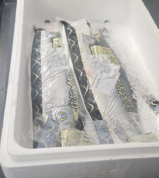Fishmonger London 16 Yellow Tail Hamachi Fillet Delivery